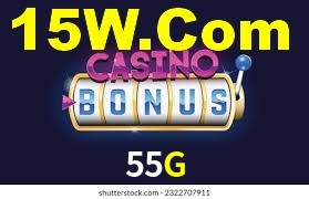 Spaceman Game 55G