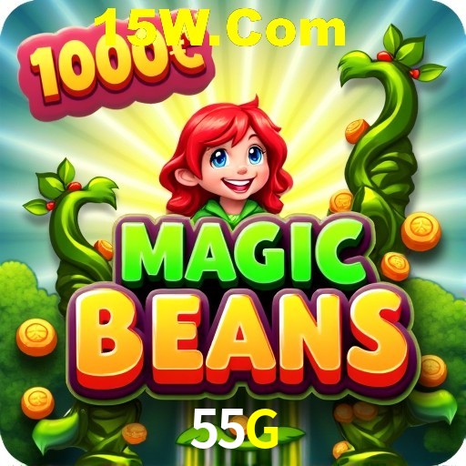 Seasonal Promotions 55G
